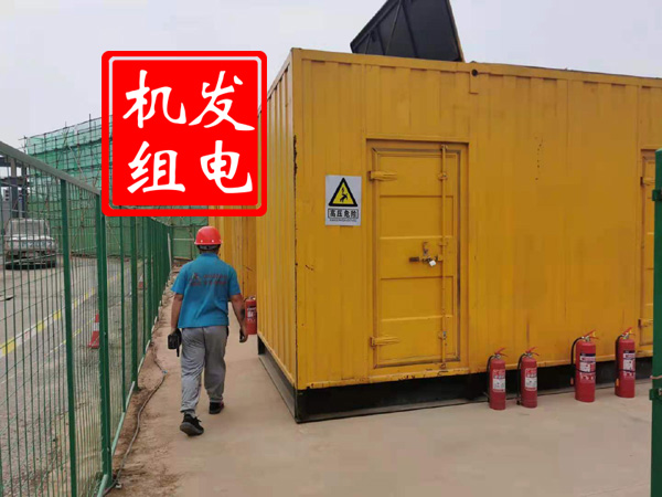 永州出租发电机常规保养内容