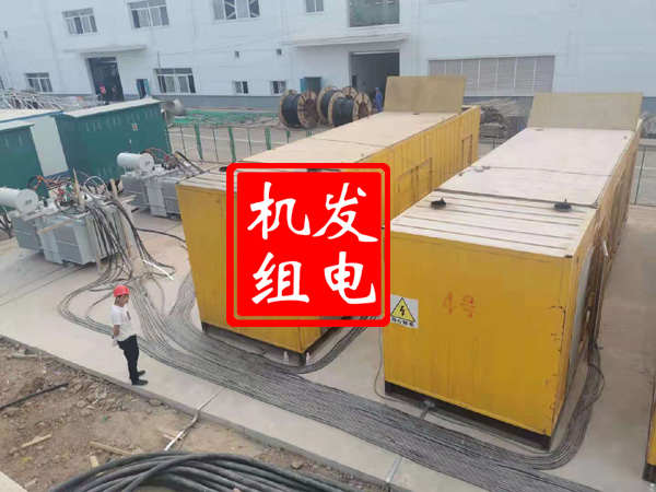 永州发电机租赁必备常识