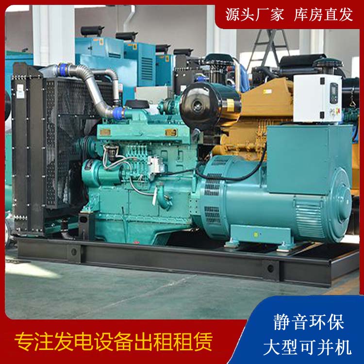 永州出租发电车