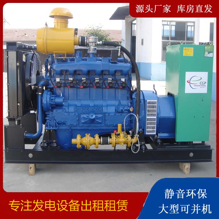 永州租赁发电车