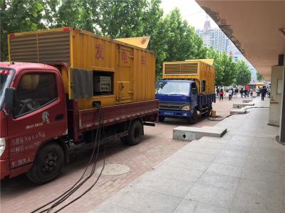 永州发电车租赁-关于柴油发电机电压问题