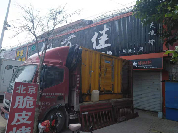 永州发电机出租-柴油发电机组散热器如何检查与维护