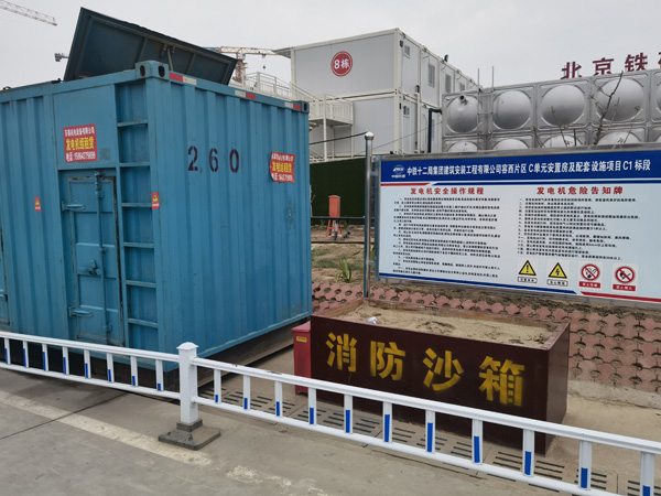 永州发电机租赁-电缆长度过长会对 100KW 发电机造成哪些影响？