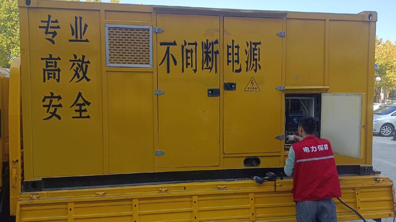 永州柴油发电机组和UPS电源配合使用时，如何避免切换过程中的电力中断？